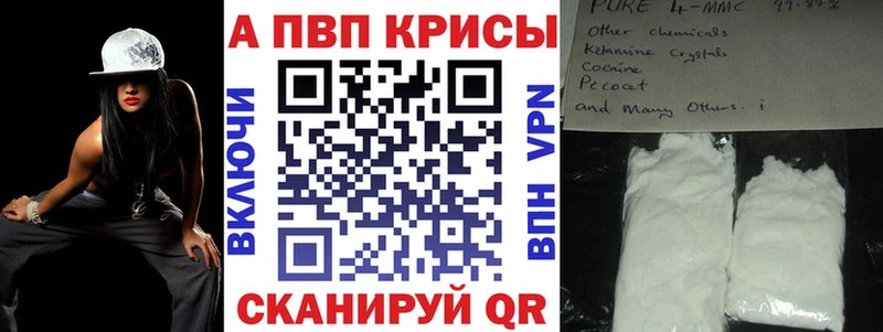 Как найти закладки Слободской ГАШ  Каннабис  OMG рабочий сайт  Мефедрон 