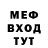 Метадон мёд Expert H2o