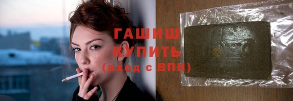 mdpv Арсеньев
