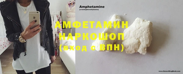 mdpv Арсеньев