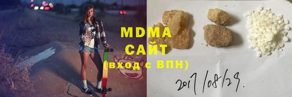 mdpv Арсеньев
