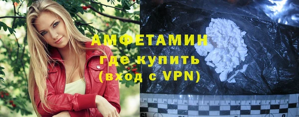 а пвп мука Армянск