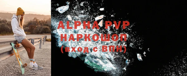 mix Новозыбков