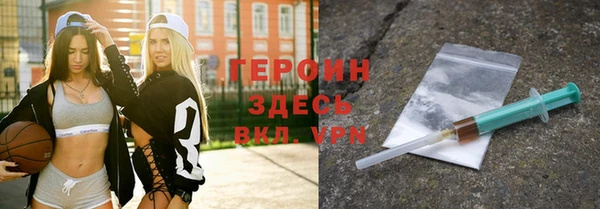 mdpv Арсеньев