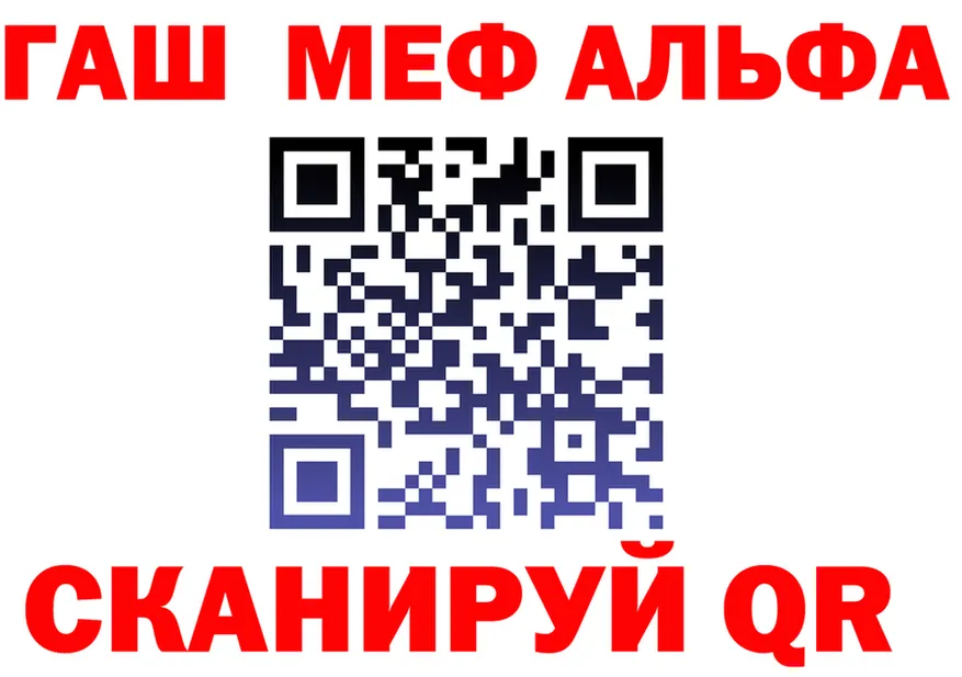 Amphetamine Premium ТОР это blacksprut Слободской