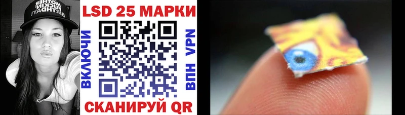 кракен маркетплейс  Слободской  Марки NBOMe 1,8мг 