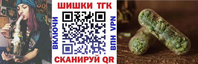 Конопля ГИДРОПОН  Слободской 